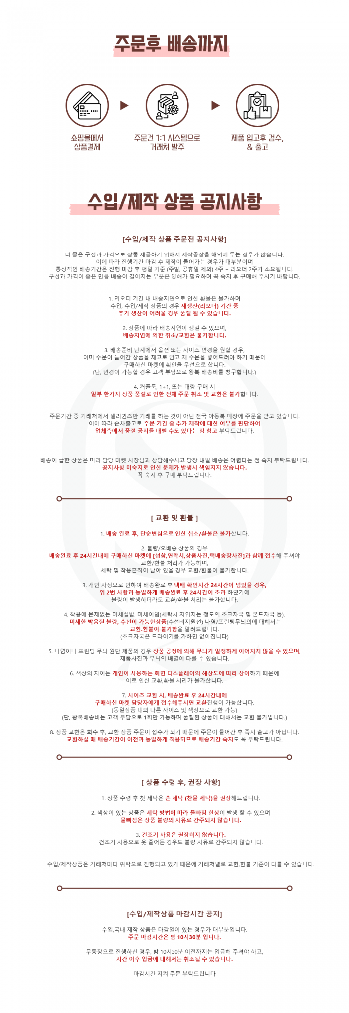 17ee4da4c70dde8dffe67f769887fd72_1778765066_3557.png